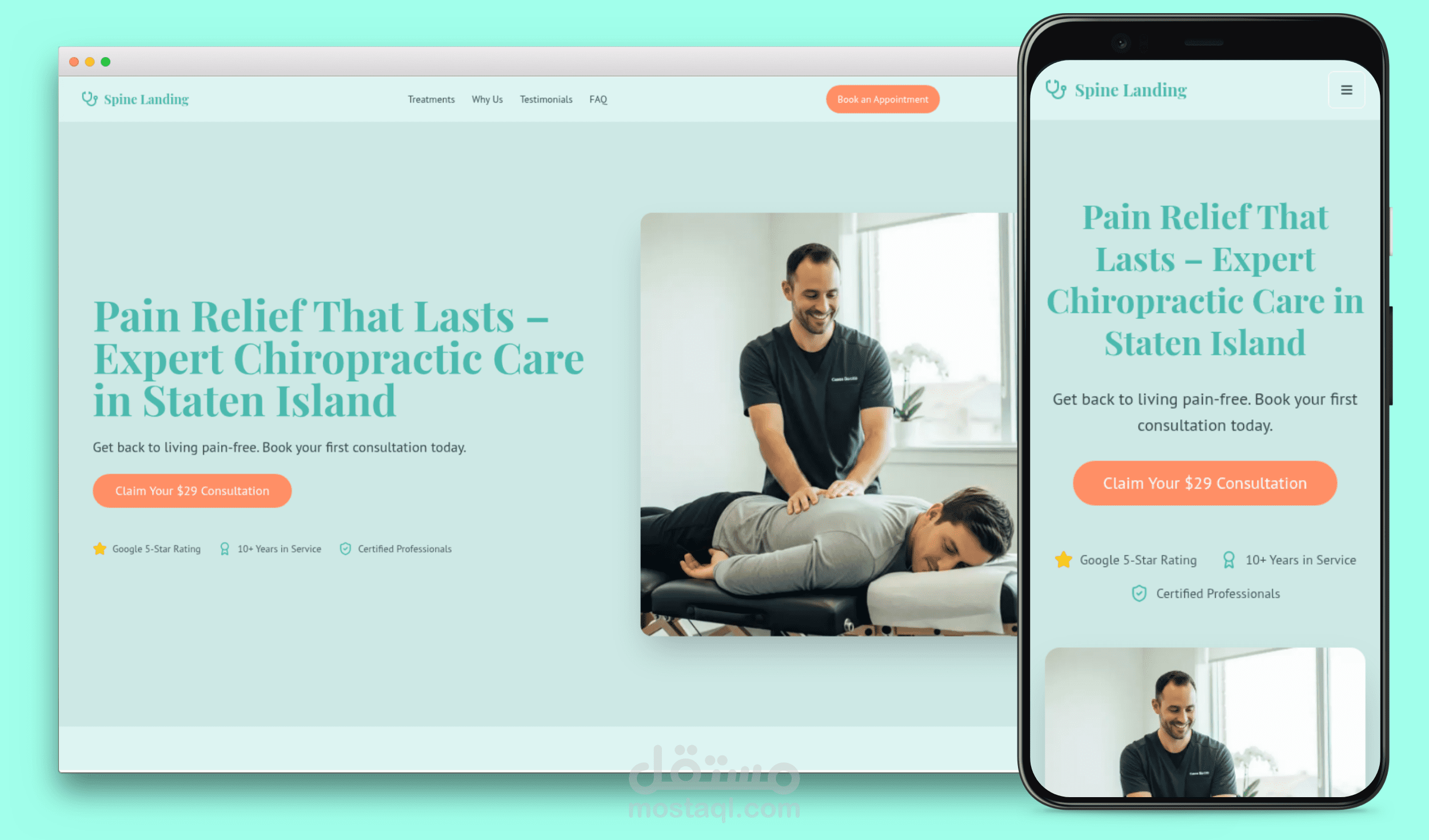صفحة هبوط لعيادة تقويم العمود الفقري