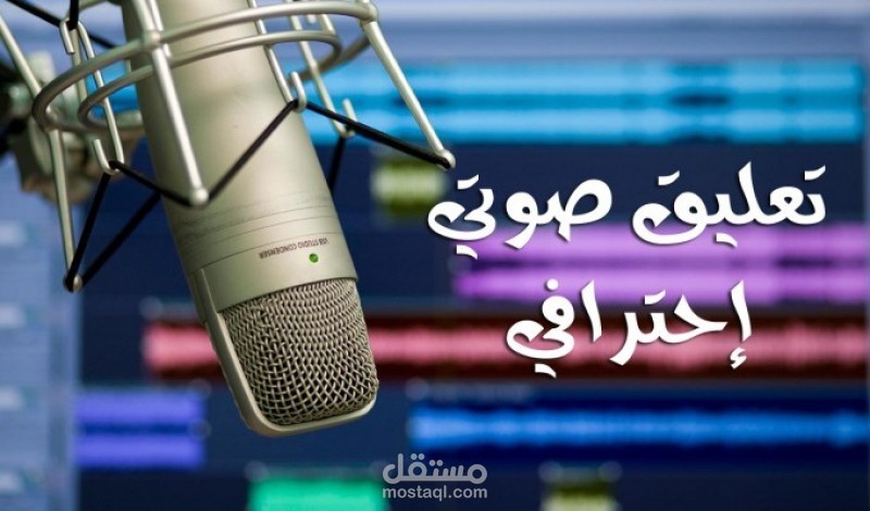 برومو تعريفي