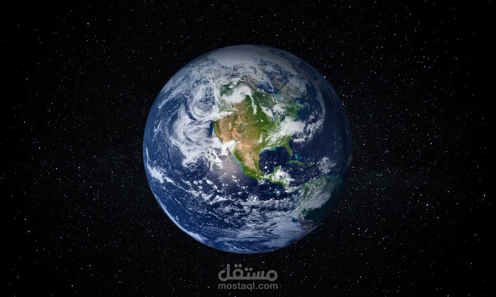 الكوكب الأزرق