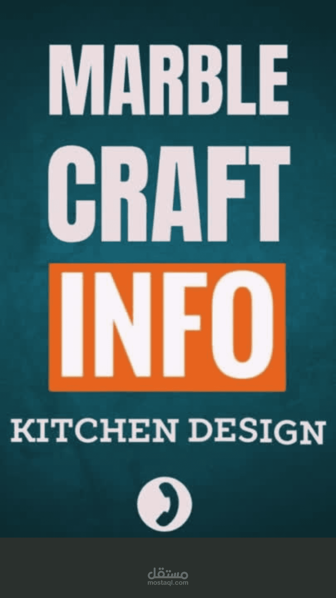 تصميم ريلز احترافية مبتكره