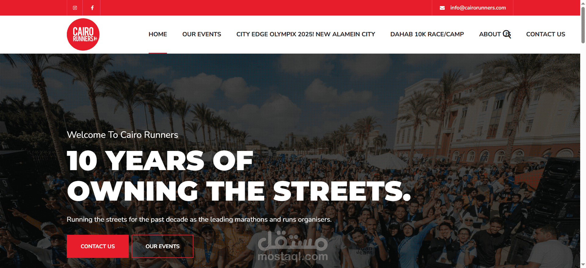 كايرو رانرز - Cairo Runners