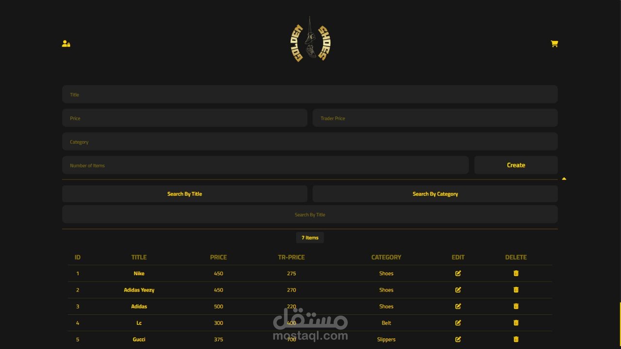 نظام مبيعات عصري (يُصمَّم وفقًا للهوية)