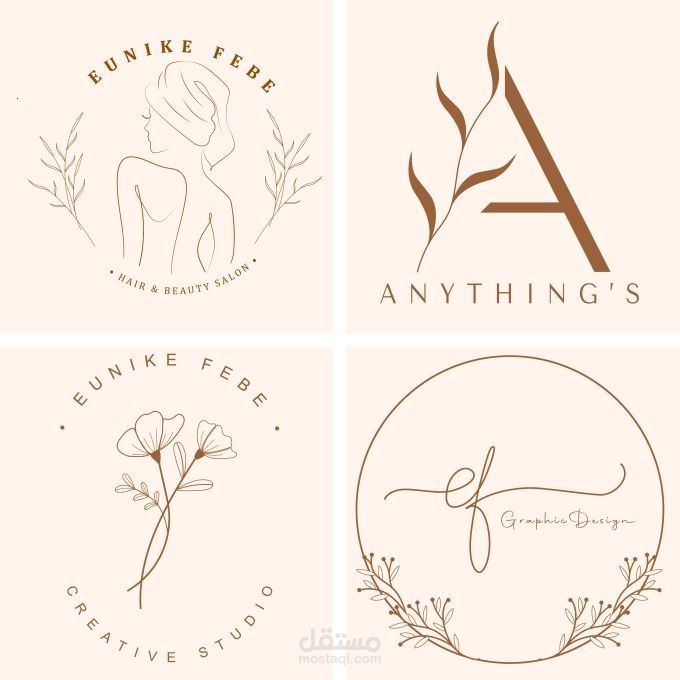 تصميم شعارات مميزة و ملائمة