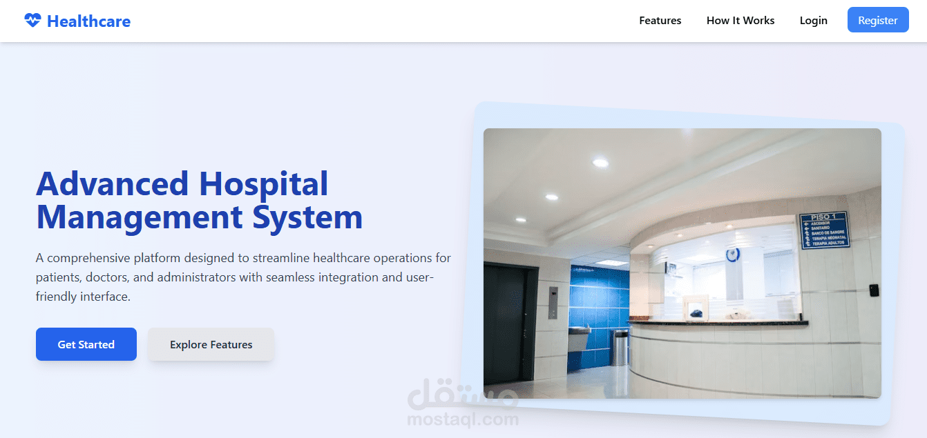 Healthcare System