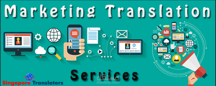 Marketing and Advertising Translation