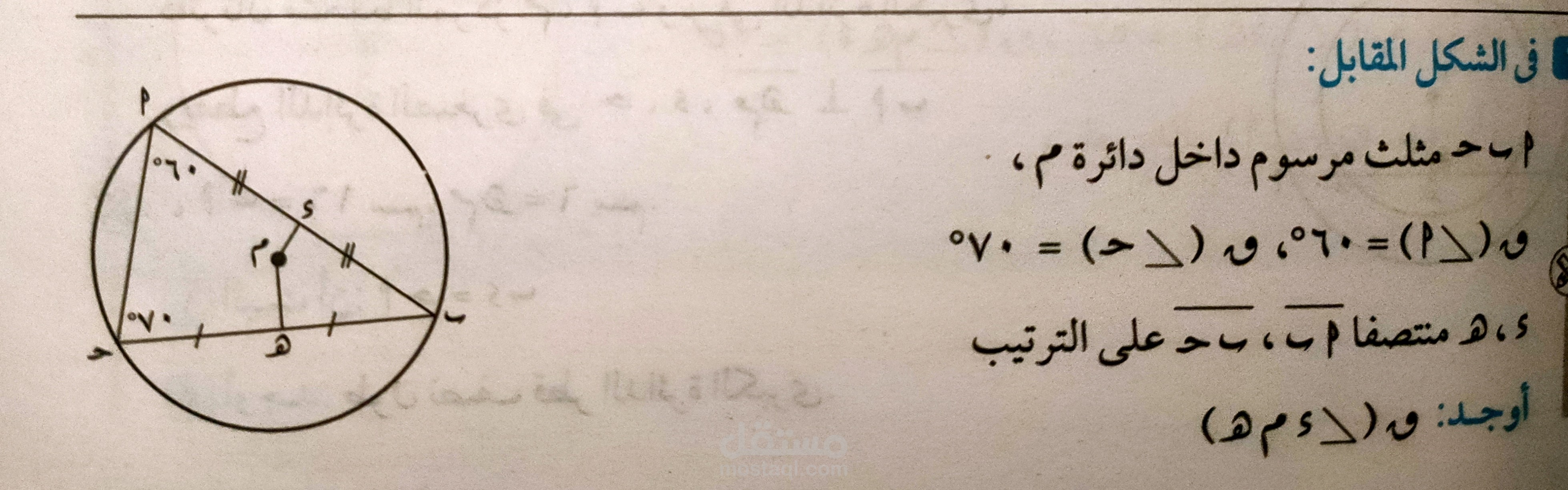 عاوز اتواصل معاك