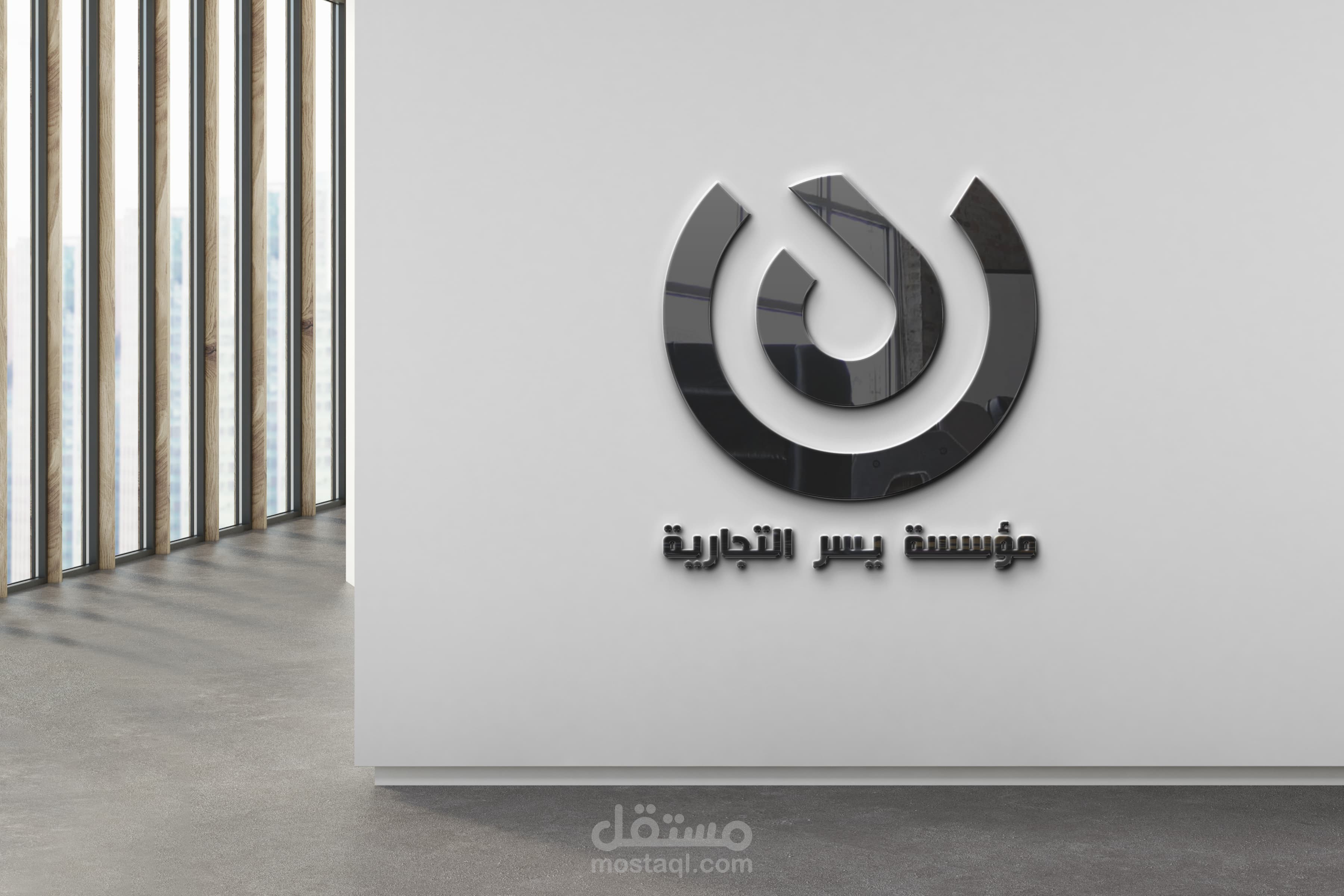 تصميم لوجو