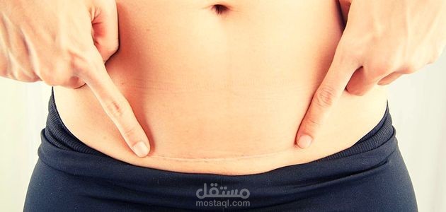 نصائح بعد الولادة القيصرية