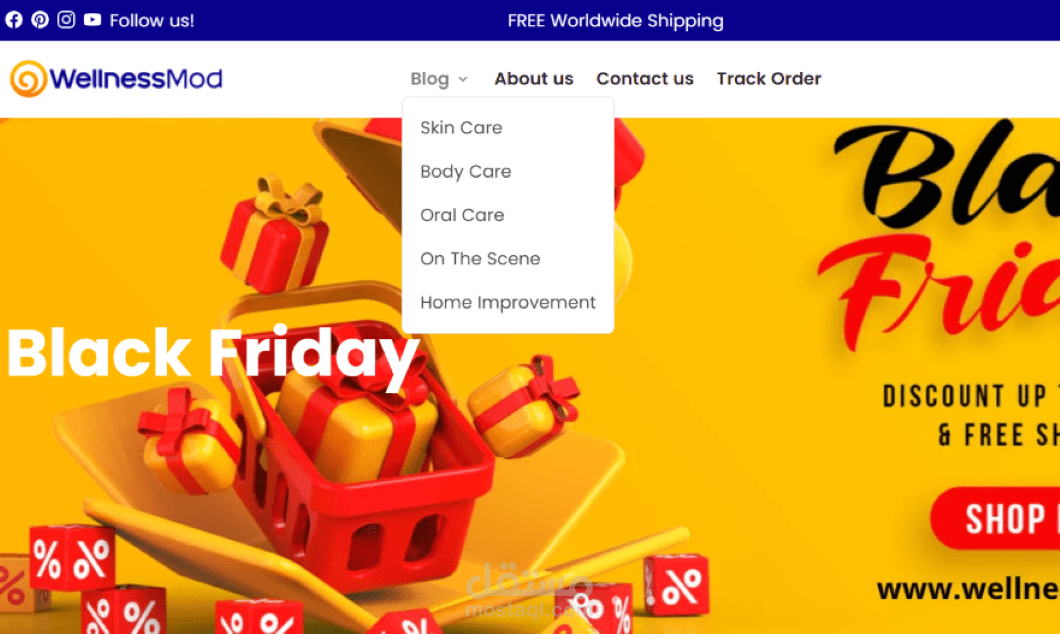 متجر الكتروني سابق