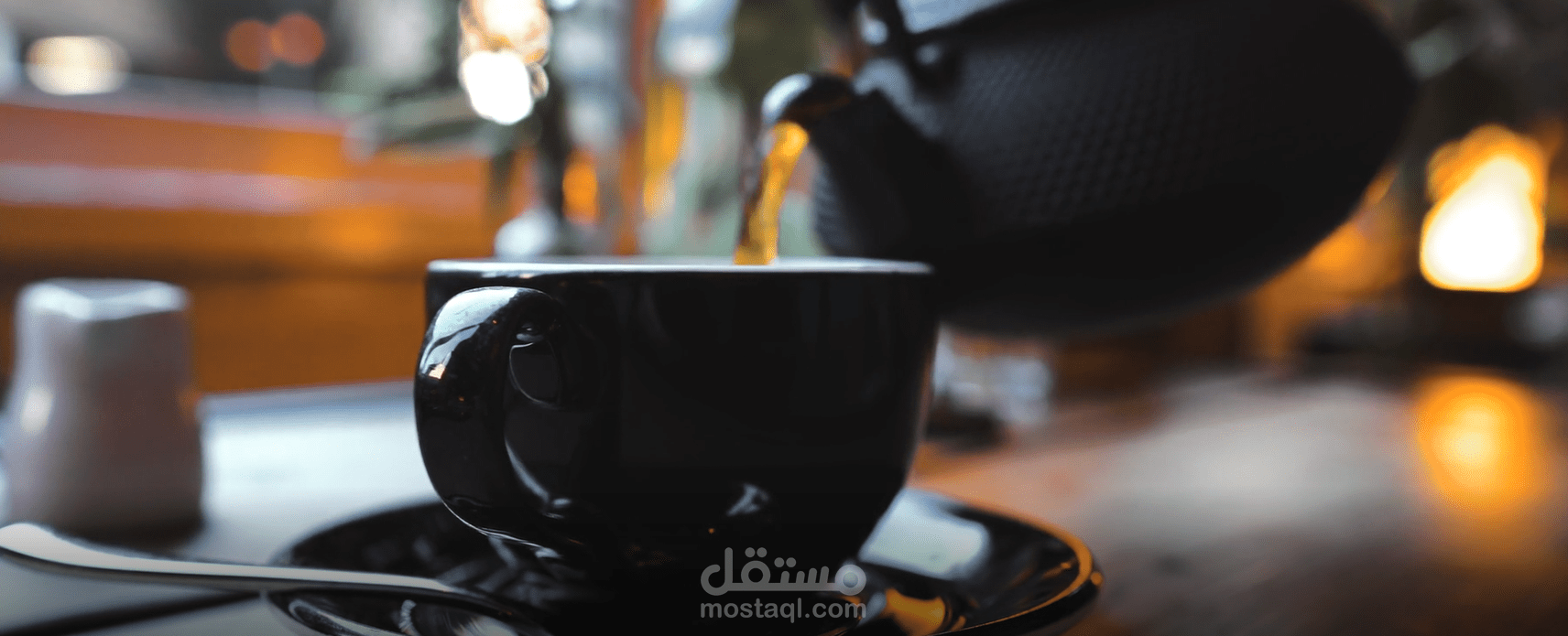 اعلان لشاشة عرض لكافيه