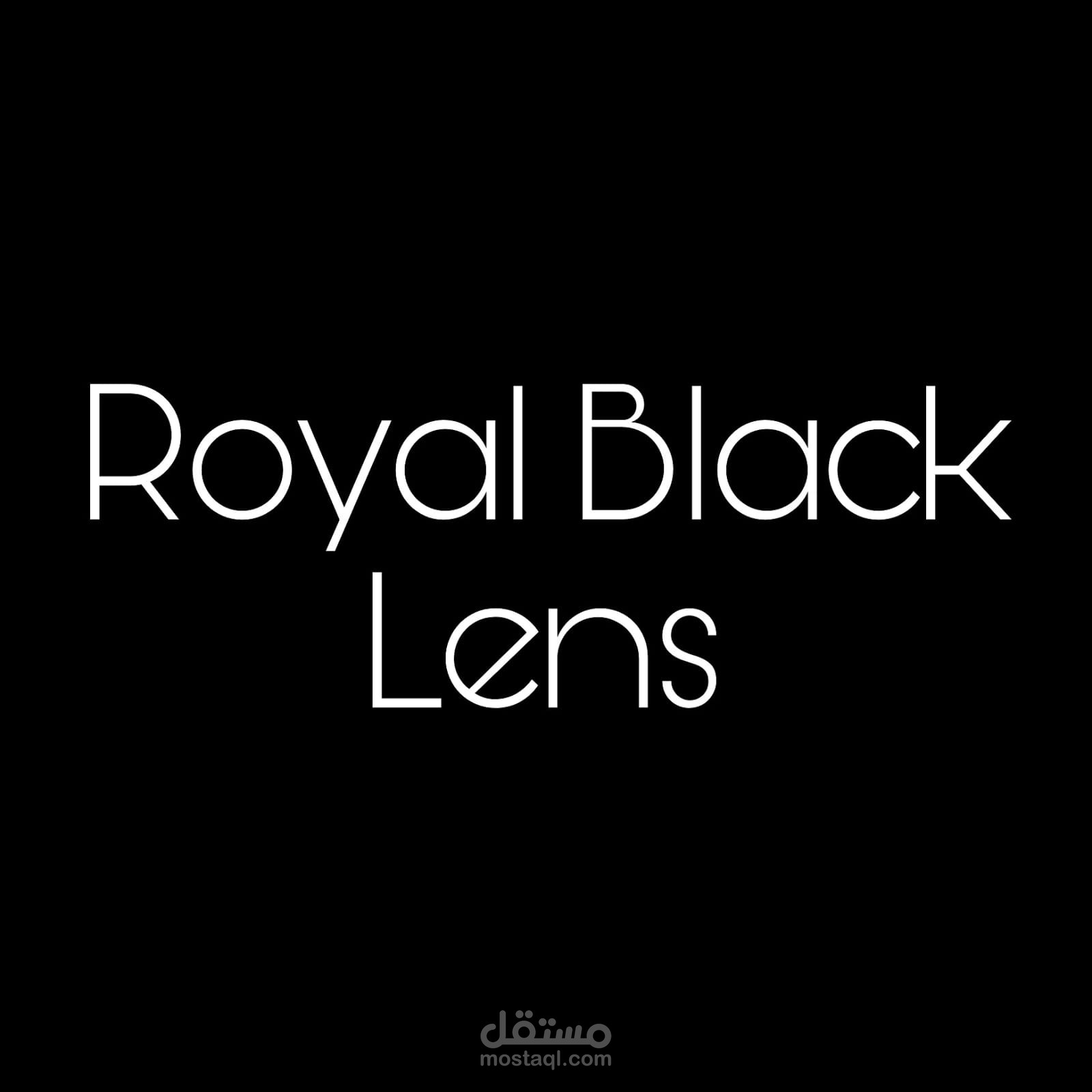 تصميم شعار احترافي نصي ل Royal black lens