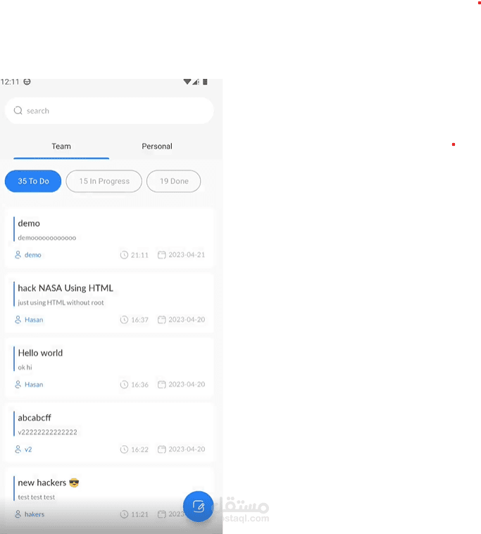 TickTask