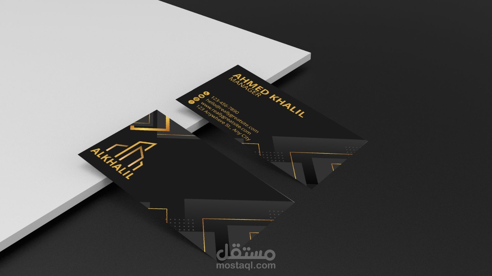 تصميم كارت العمل