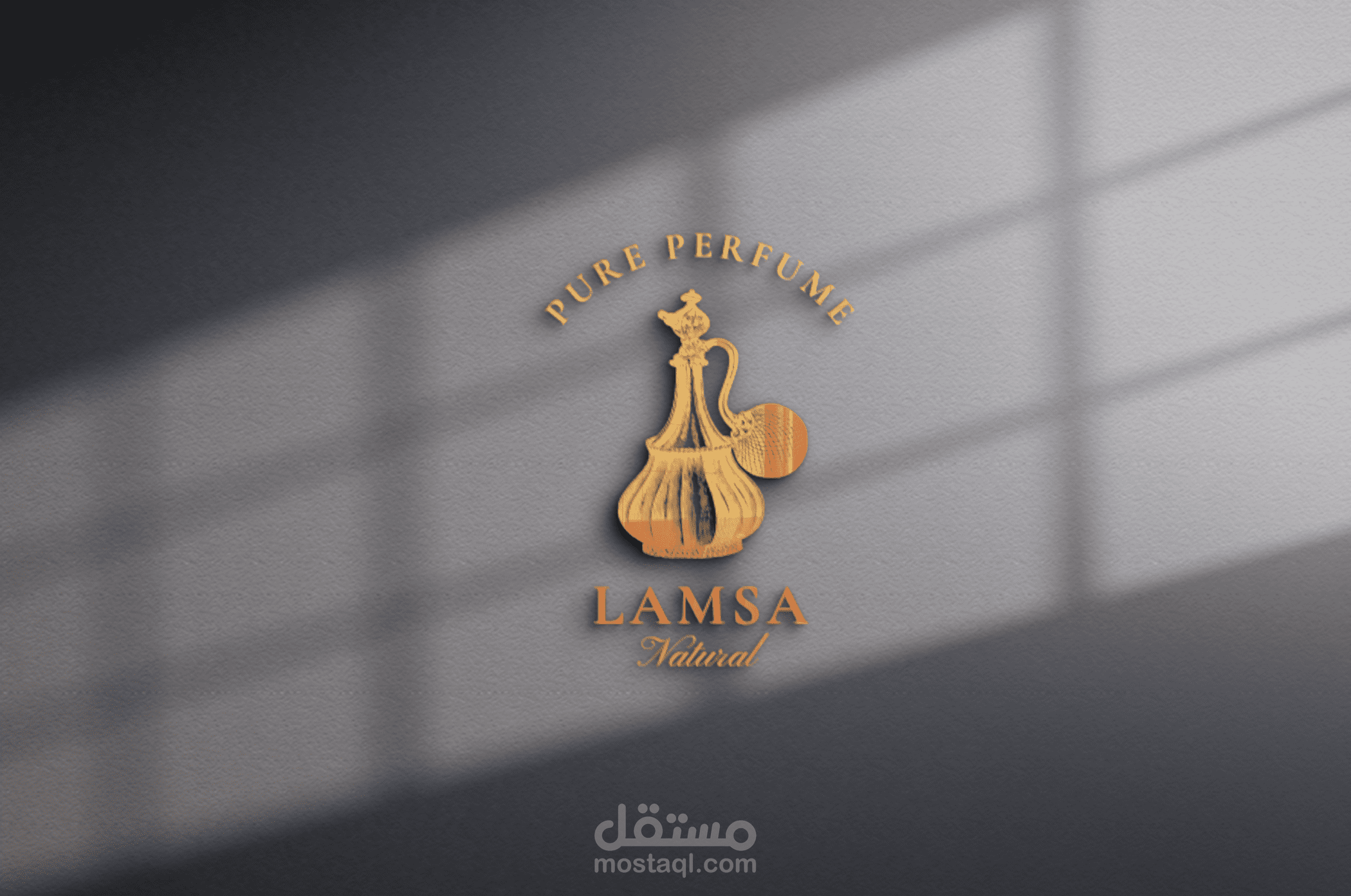 تصميم شعار لبراند عطور