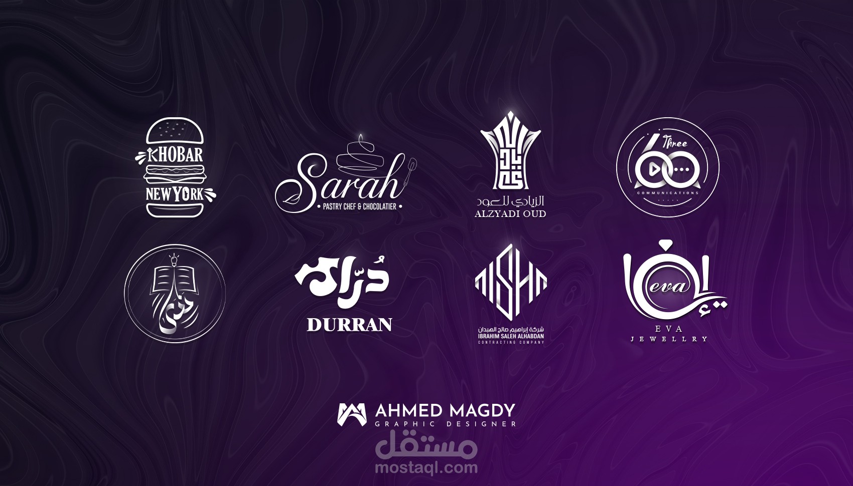 Create Logos and Identity- تصميم شعارات وهوايات بصرية