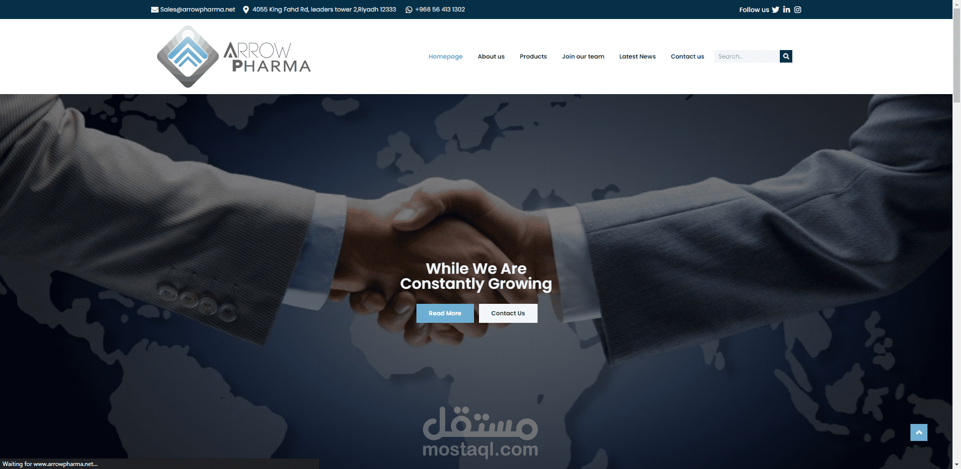 تصميم موقع لشركة ارو فارما للأدوية بالسعودية