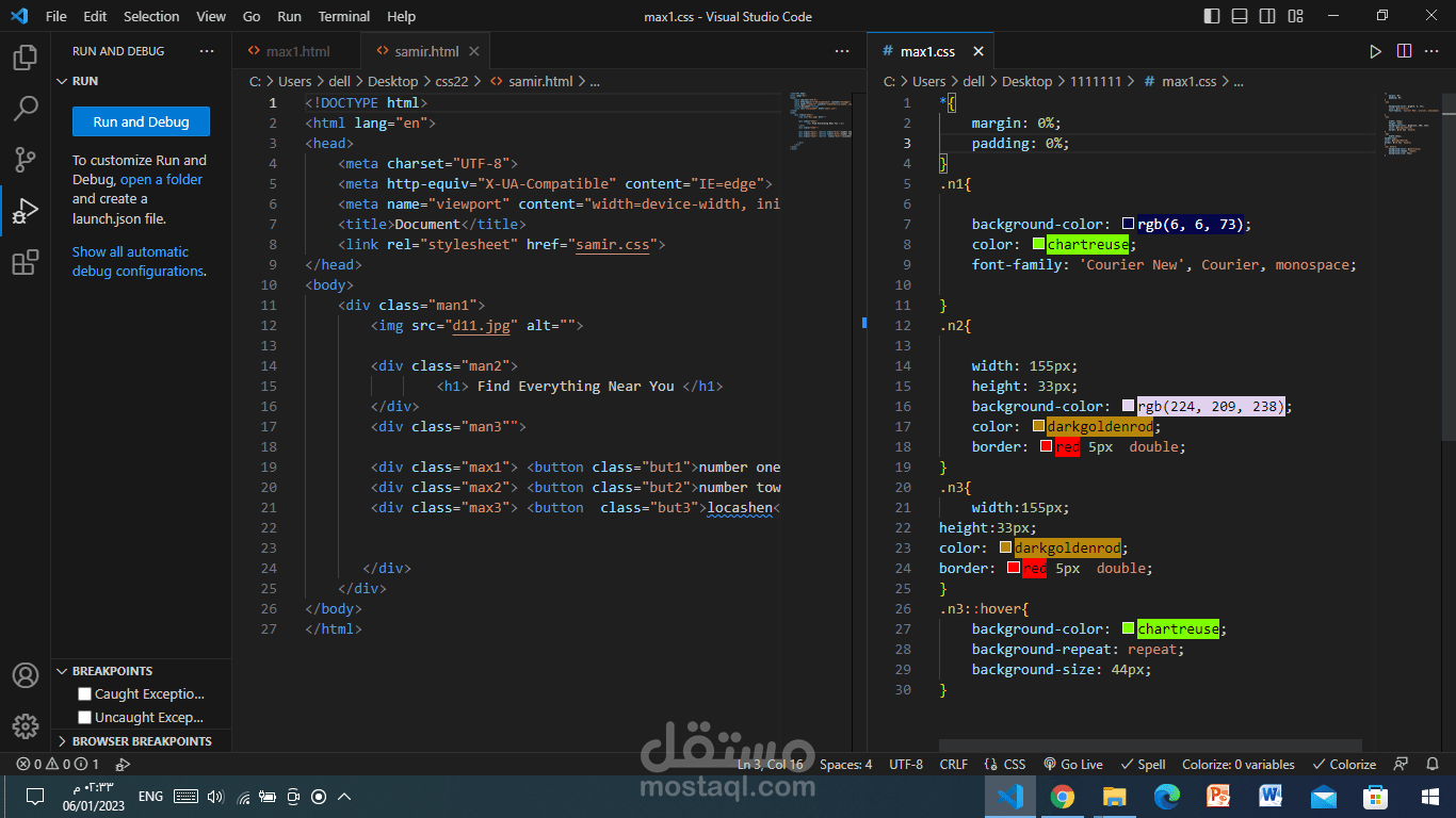 Modification and programming of websites