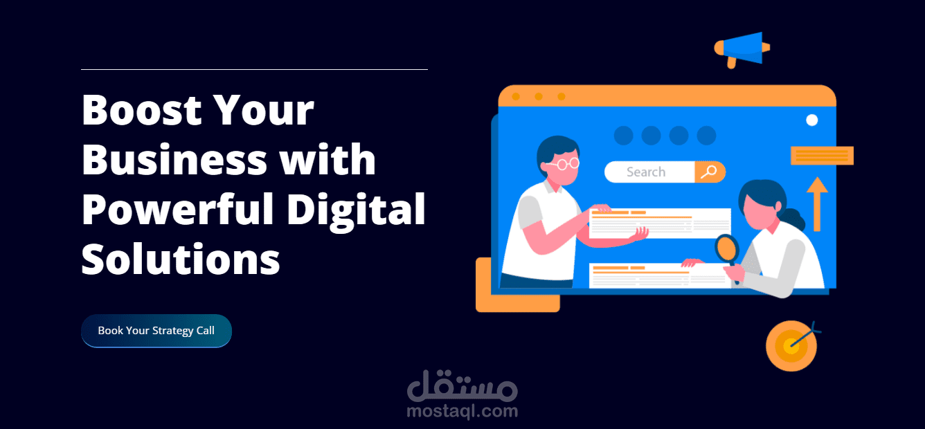 موقع الكتروني لشركه تسويق واعلان