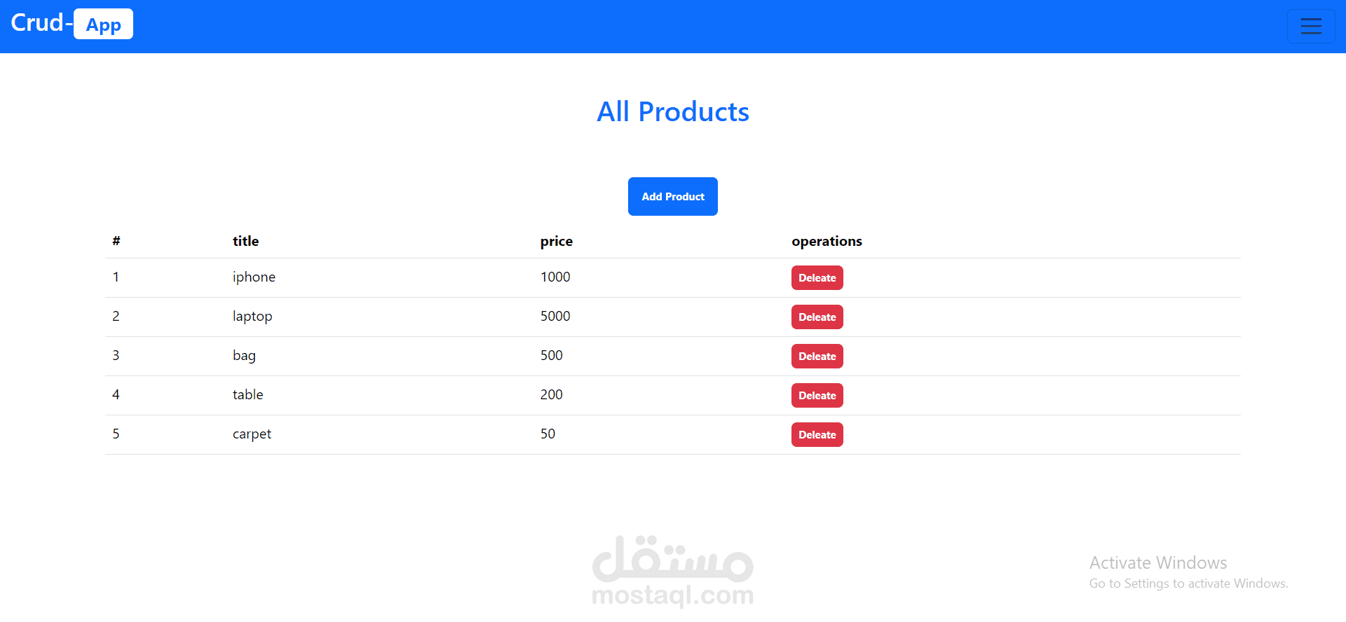 مشروع اداره منتجات CRUD APP