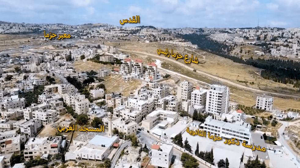 فيديو لشركة مكان للتسويق العقاري