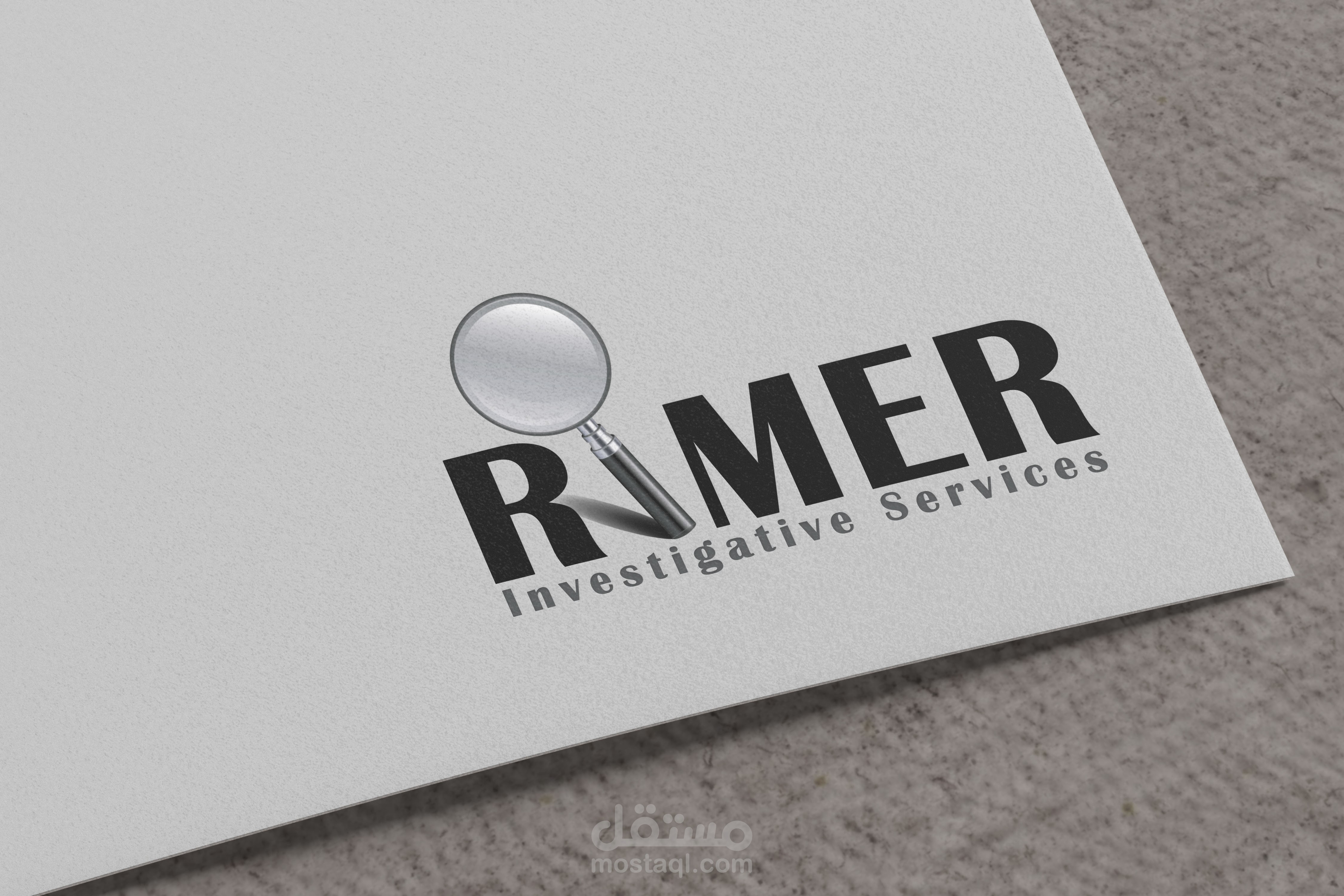 شعار(Logo) لشركه بحث