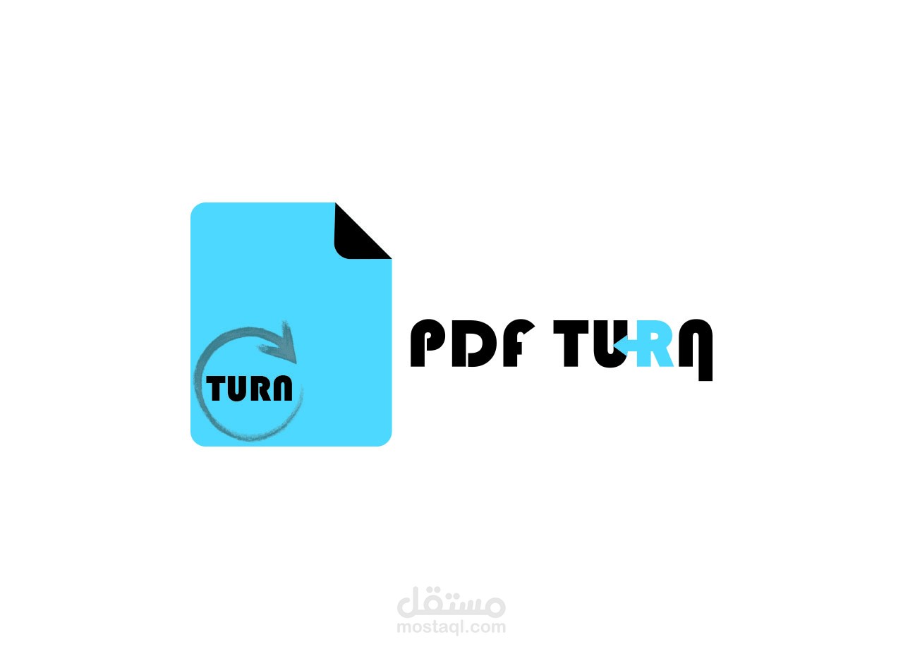 شعار(Logo) ل PDF turn