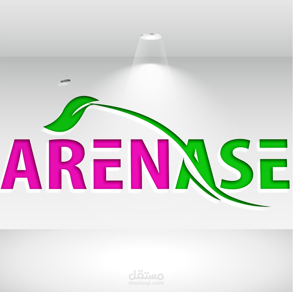 شعار لشركه AREN ASE
