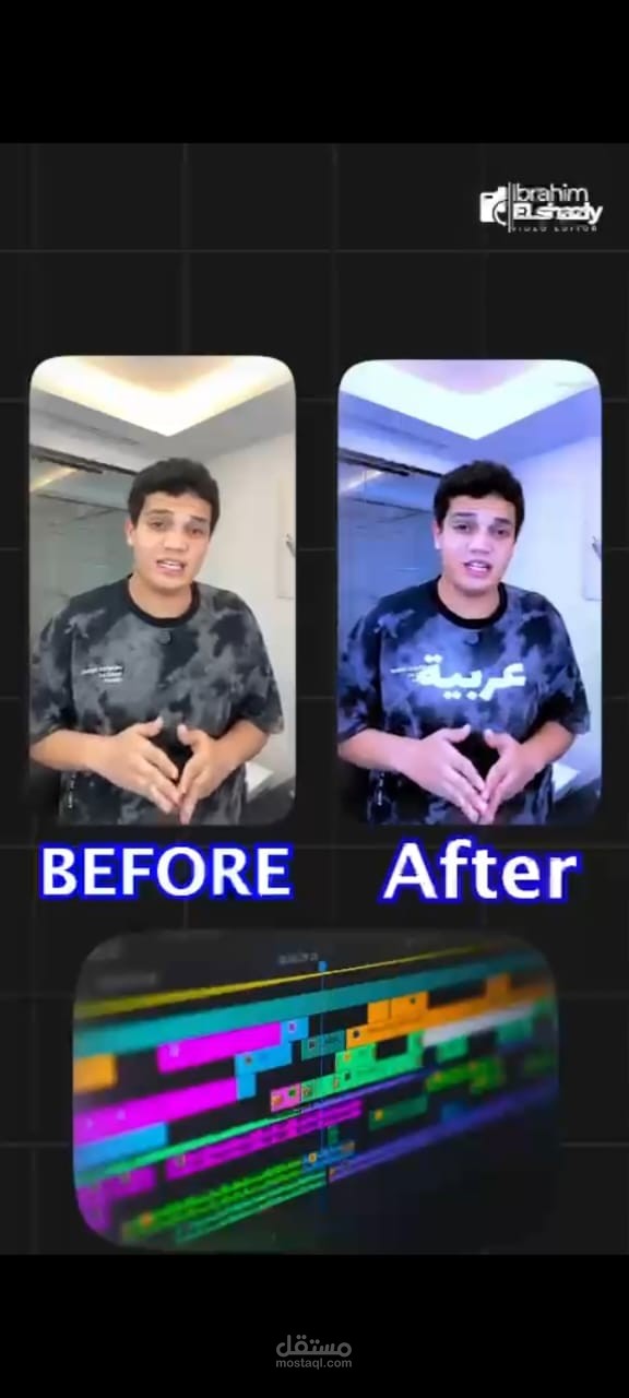 مونتاج لفديو ريلز لصانع محتوي