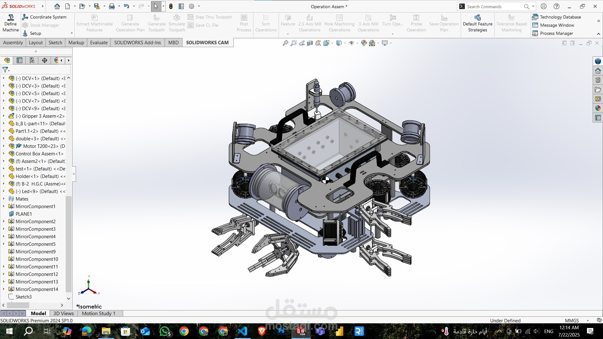 (ROV) Remotely Operated Vehicle
