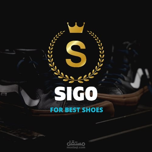 Logo for shoes shop