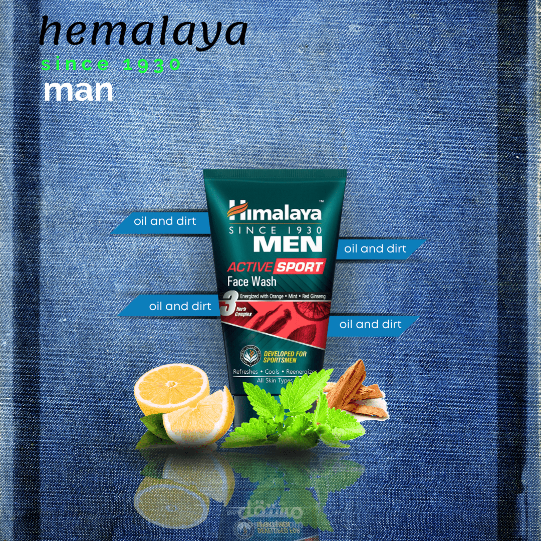 تصميم بنر اعلانى