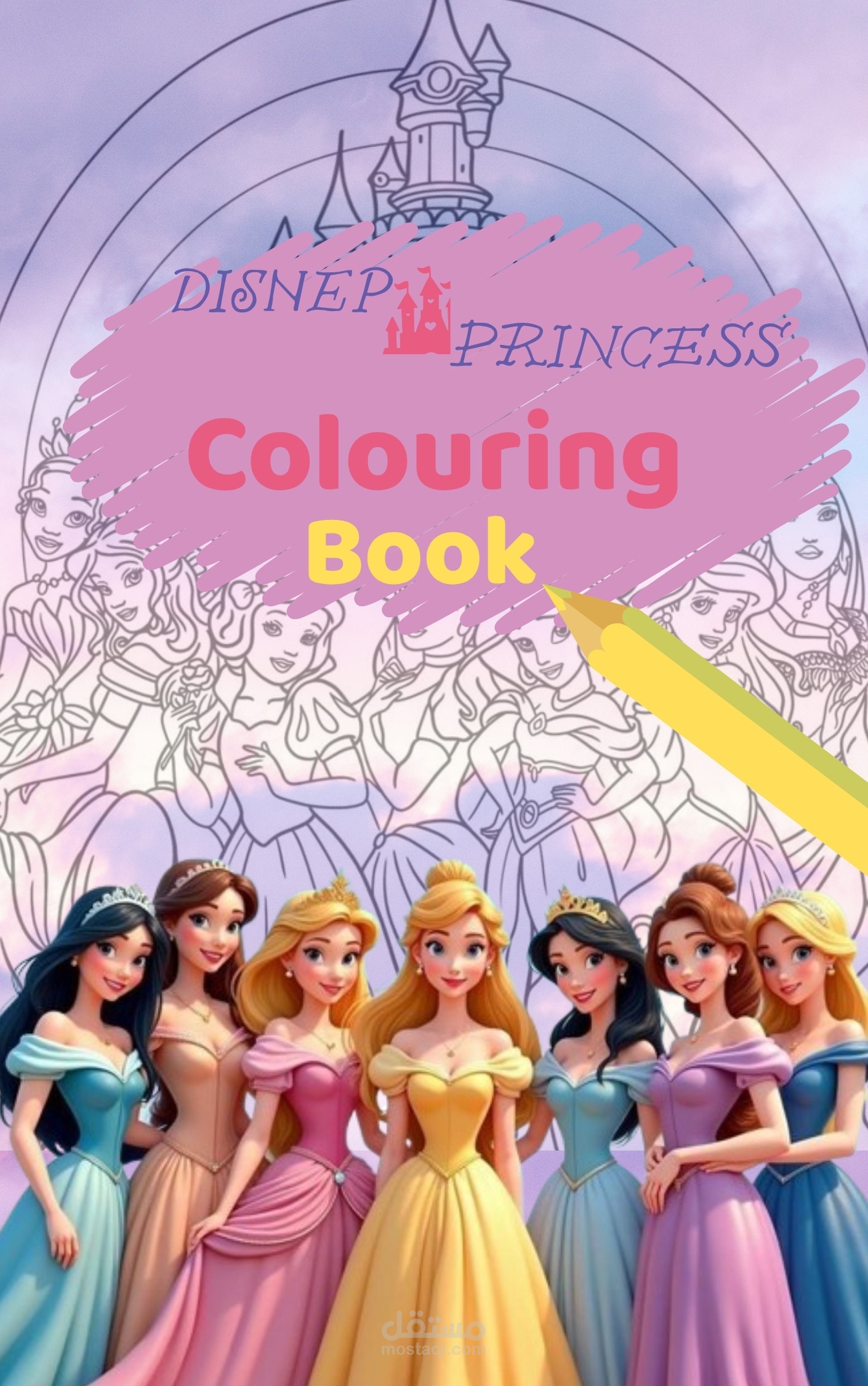 coloring book cover