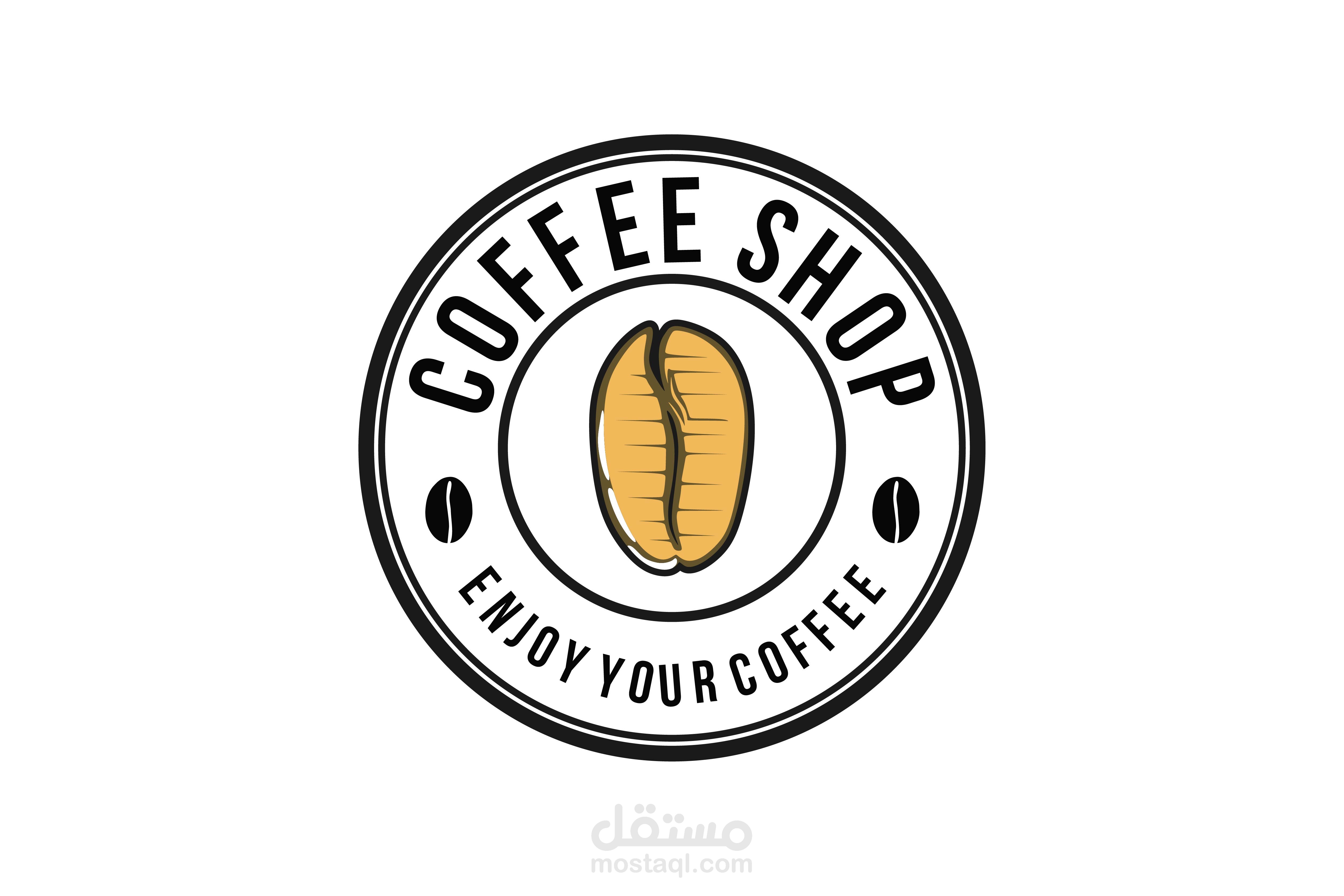 شعار لمحل قهوة