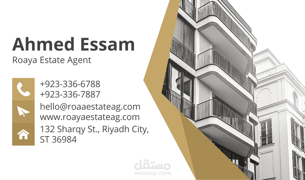 Business Card