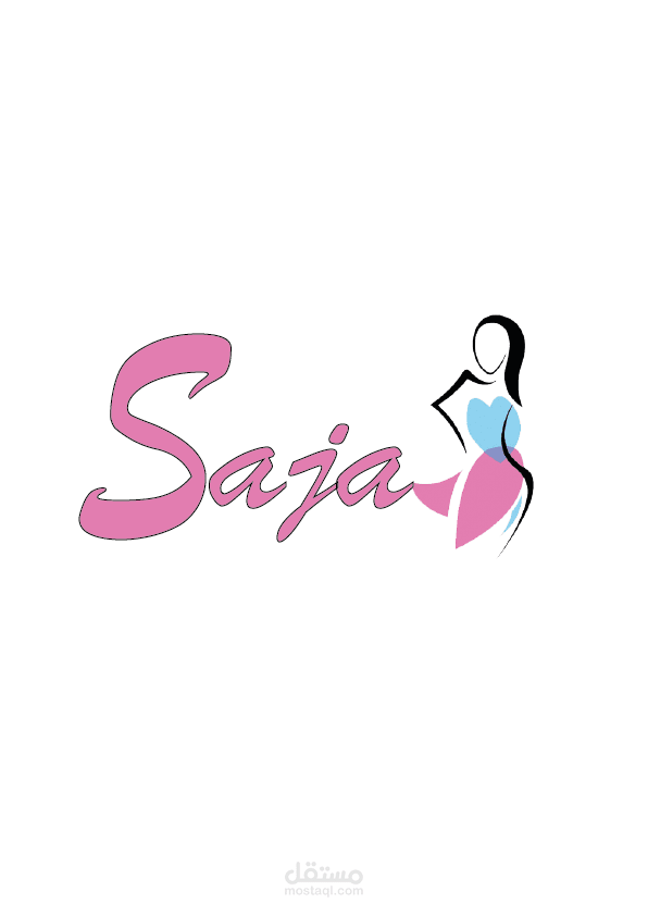 تصميم شعار لاستخدامه في عدة مجالات