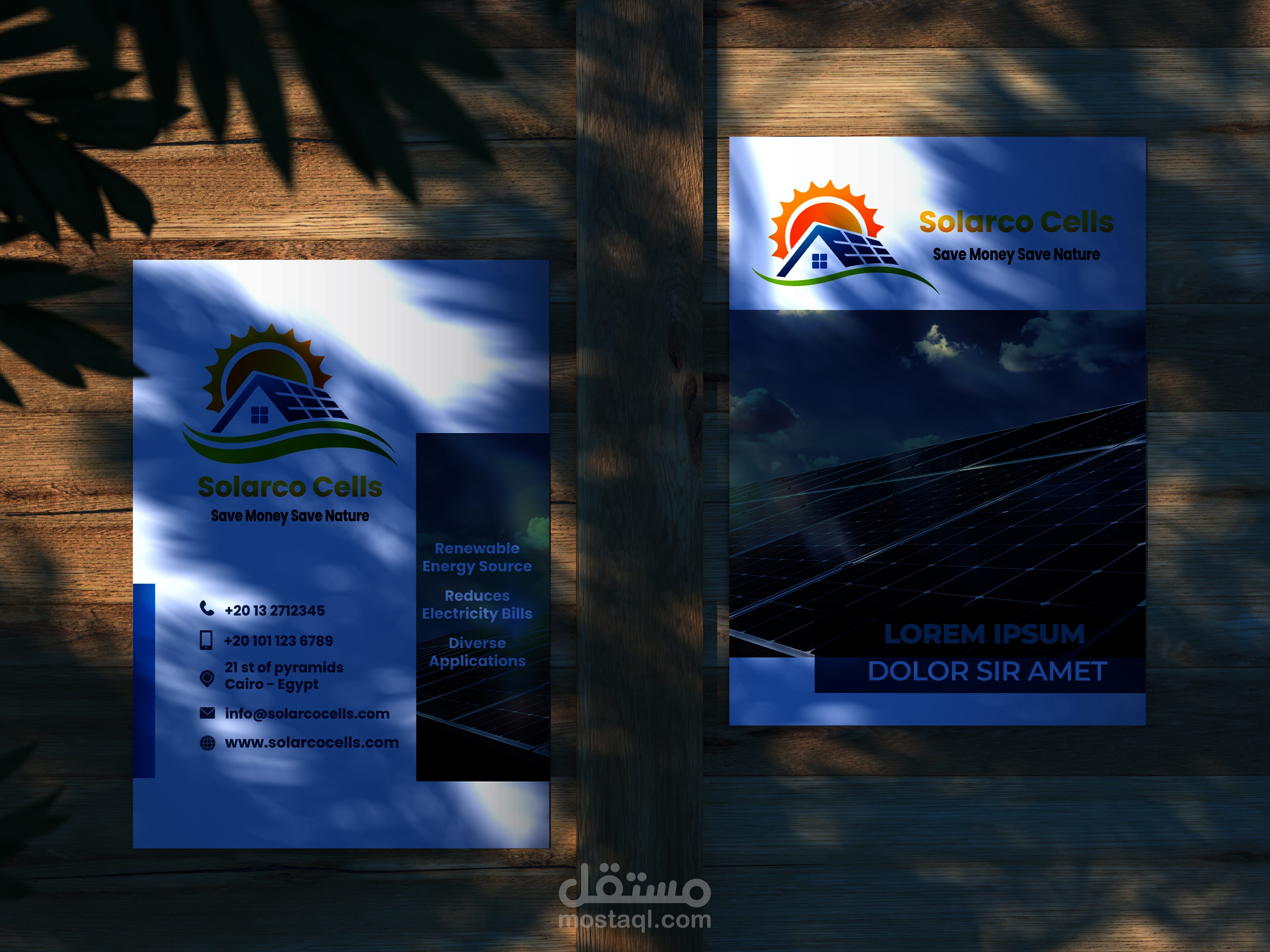 عمل منشورات ومطويات