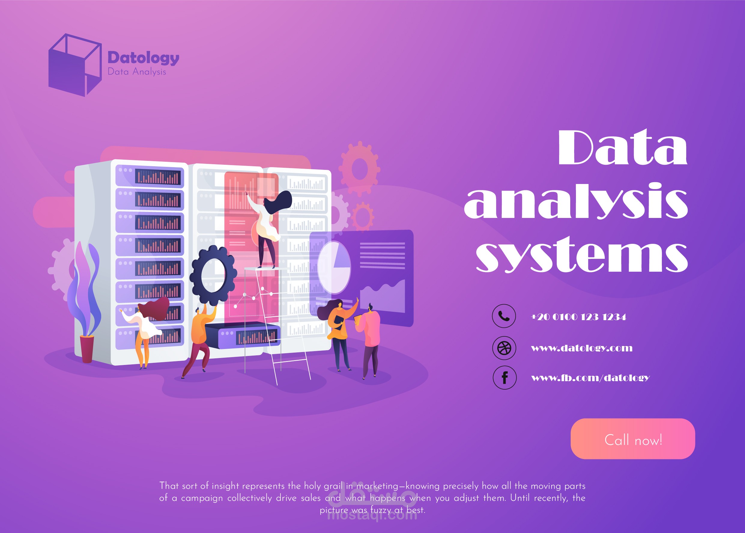 تصميم المواقع واللوجو