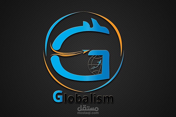 تصميم شعار لشركة تجارة