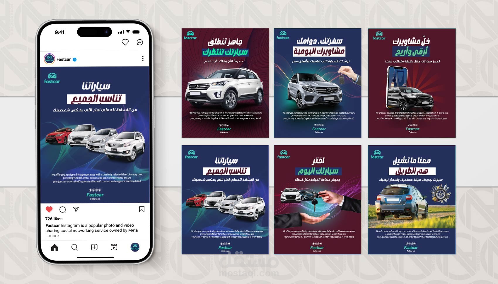 Fastcar Automotive Social Media Designs