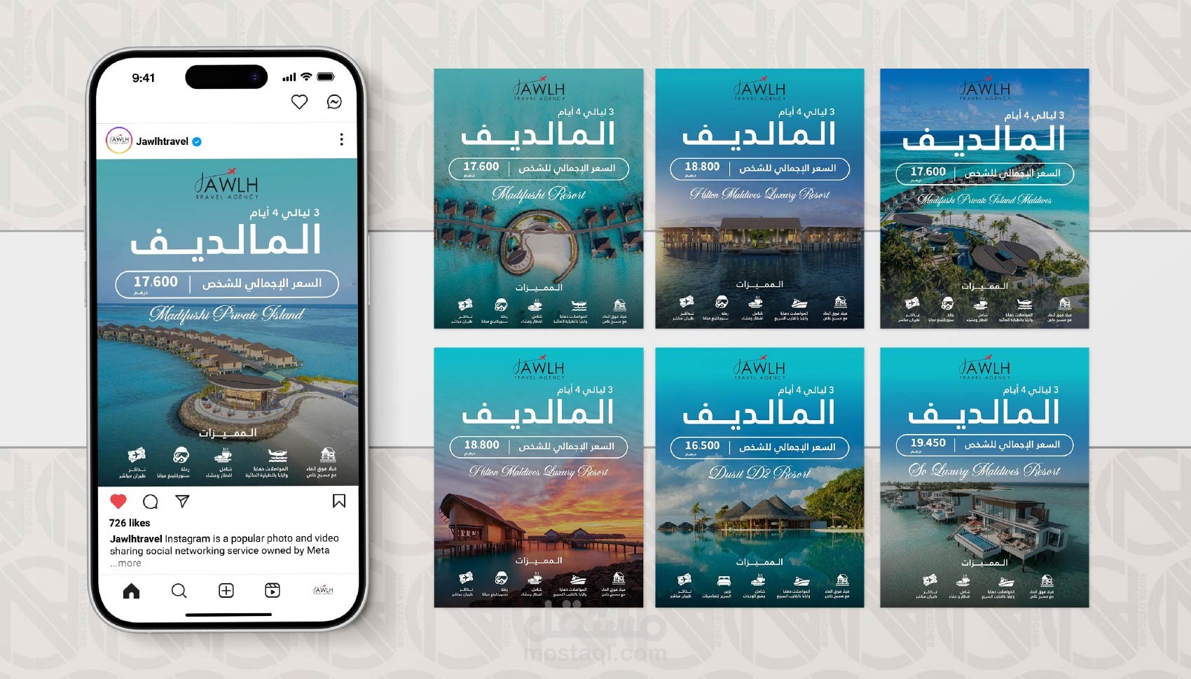 Travel Social Media Designs