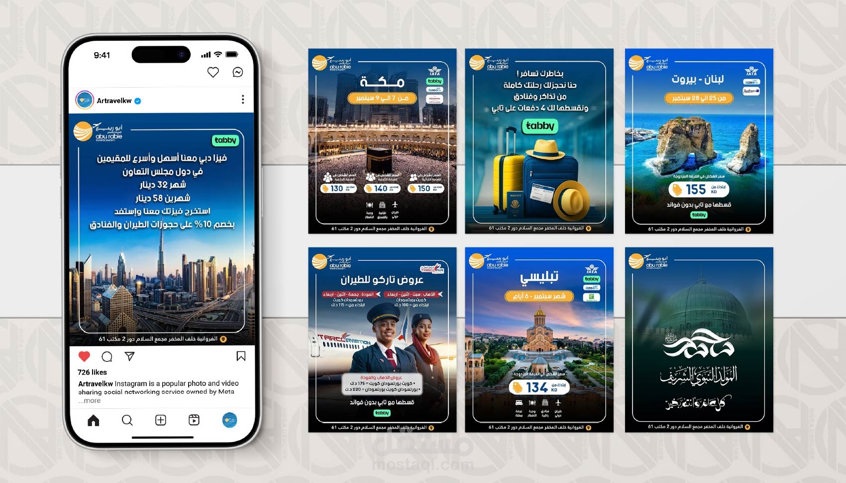Travel Social Media Designs