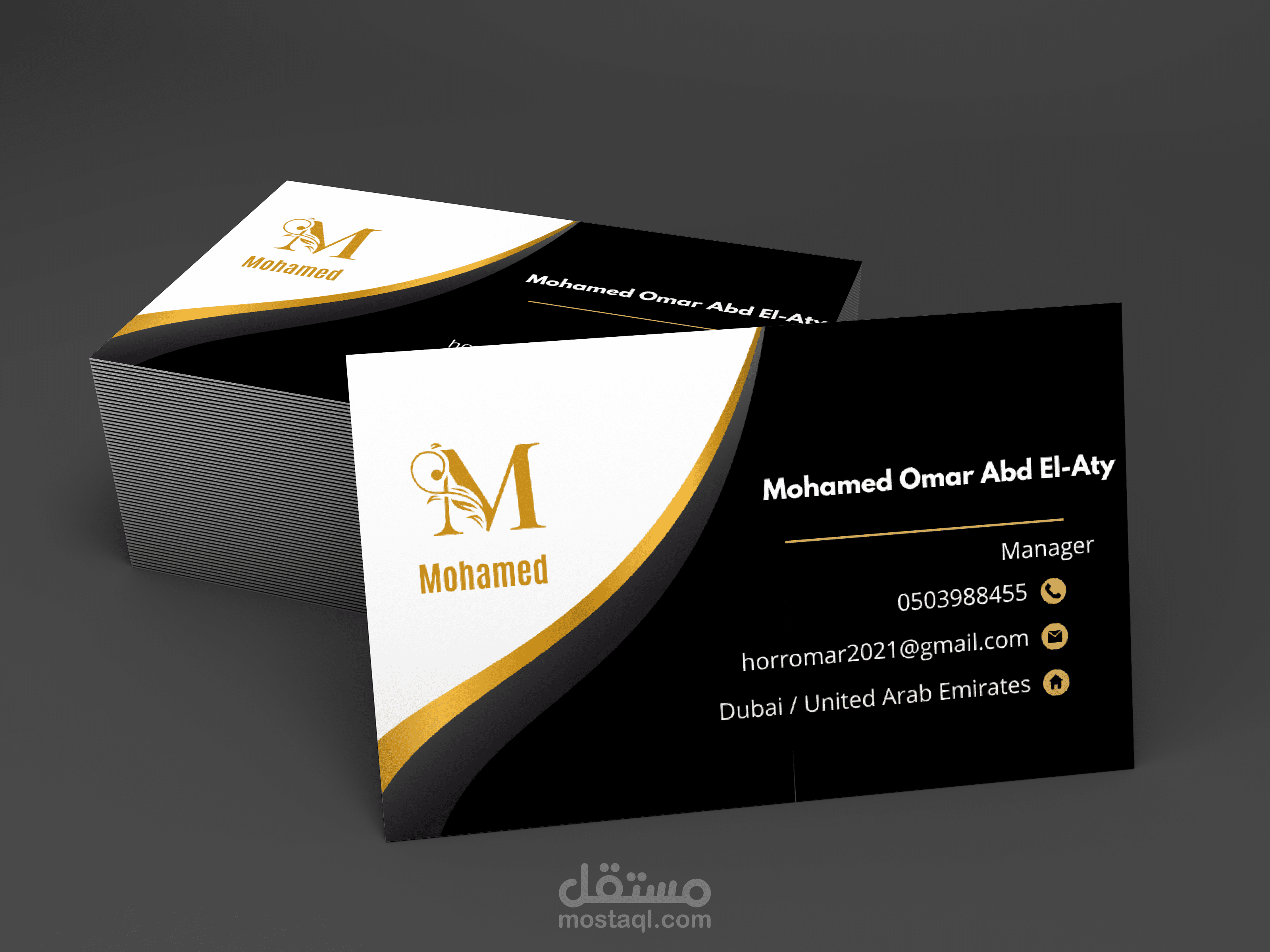 تصميم بطاقة عمل