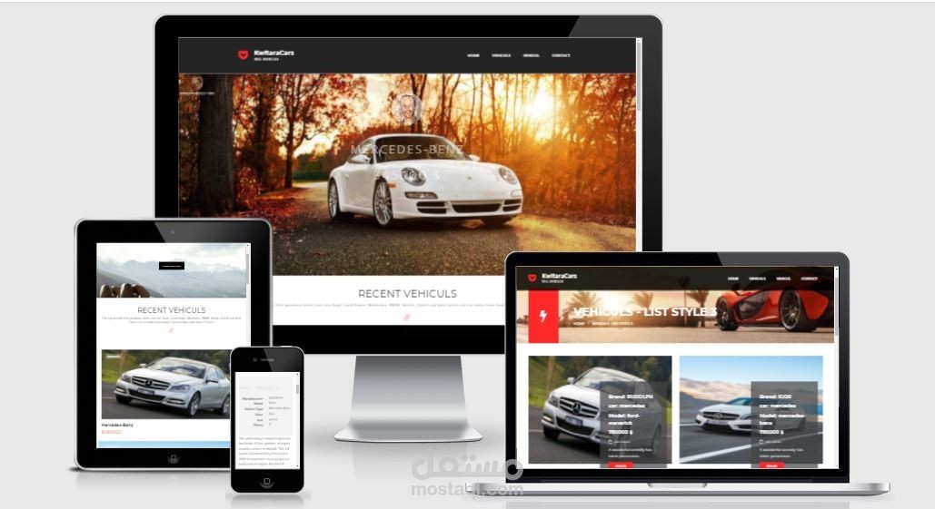 تصميم وبرمجة معارض المركبات Laravel