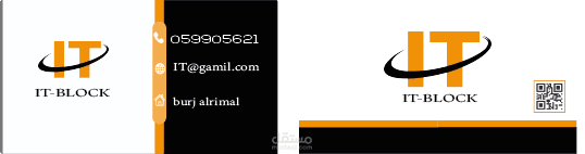 تصميم