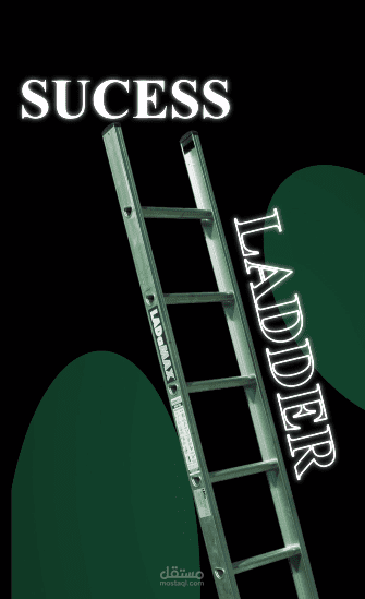 إضافة رسومات متحركة (Animation) وموشن جرافيك للفيديوهات | DaVinci Resolve