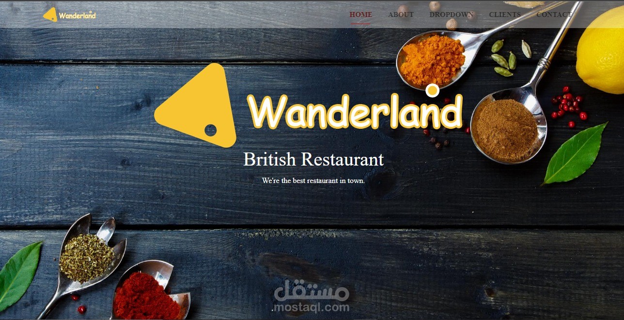 تصميم مطعم احترافي