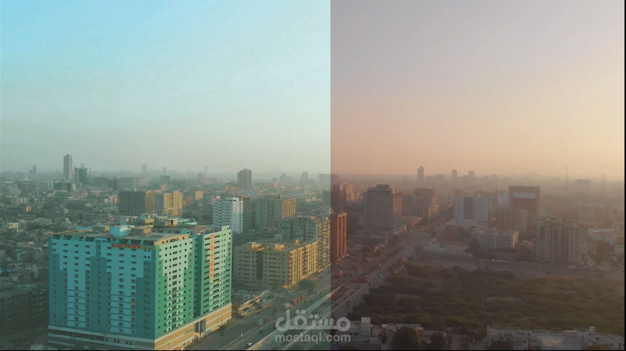 تعديل الوان