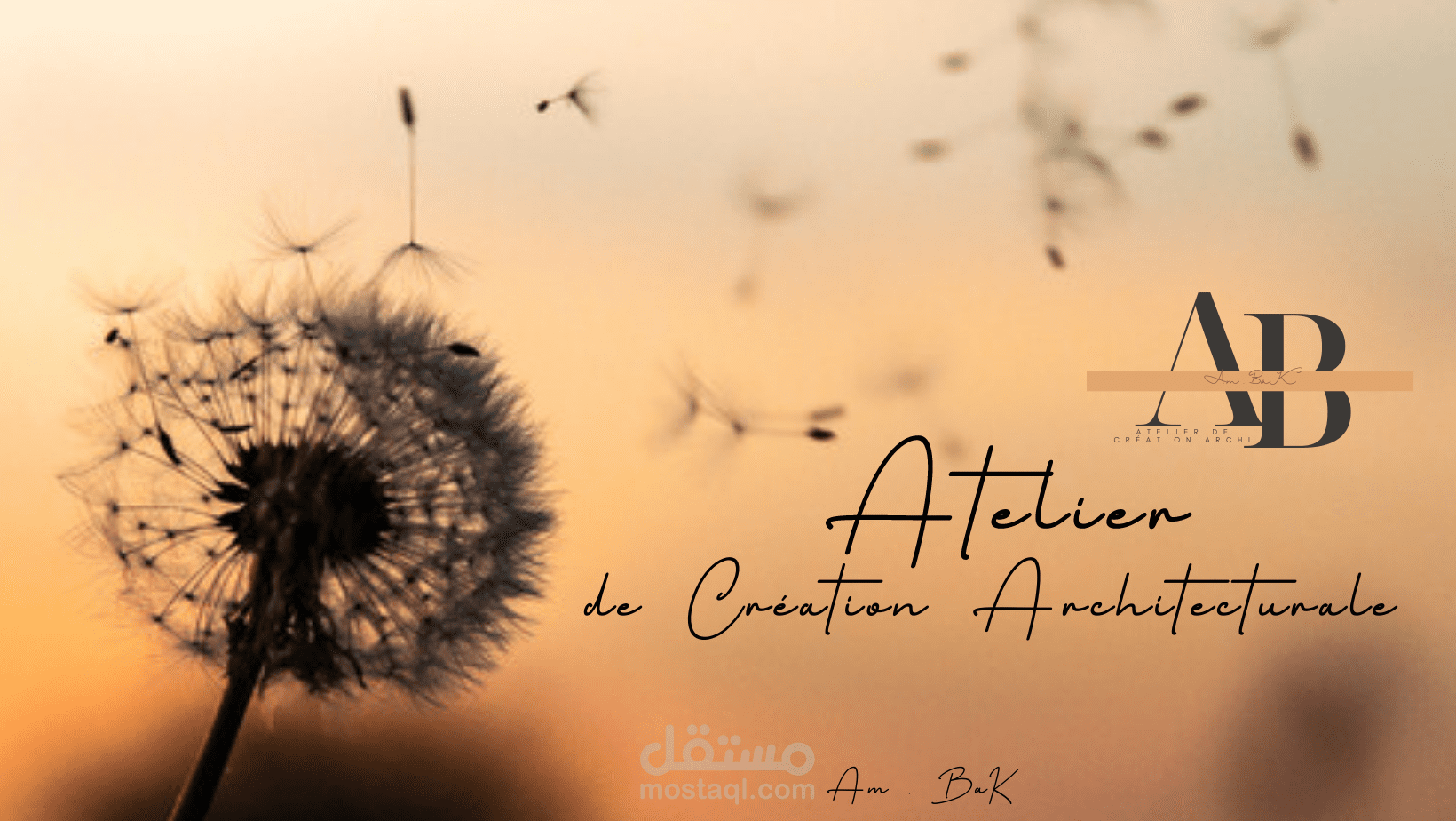 تصميم شعار و شارة  logo , couverture