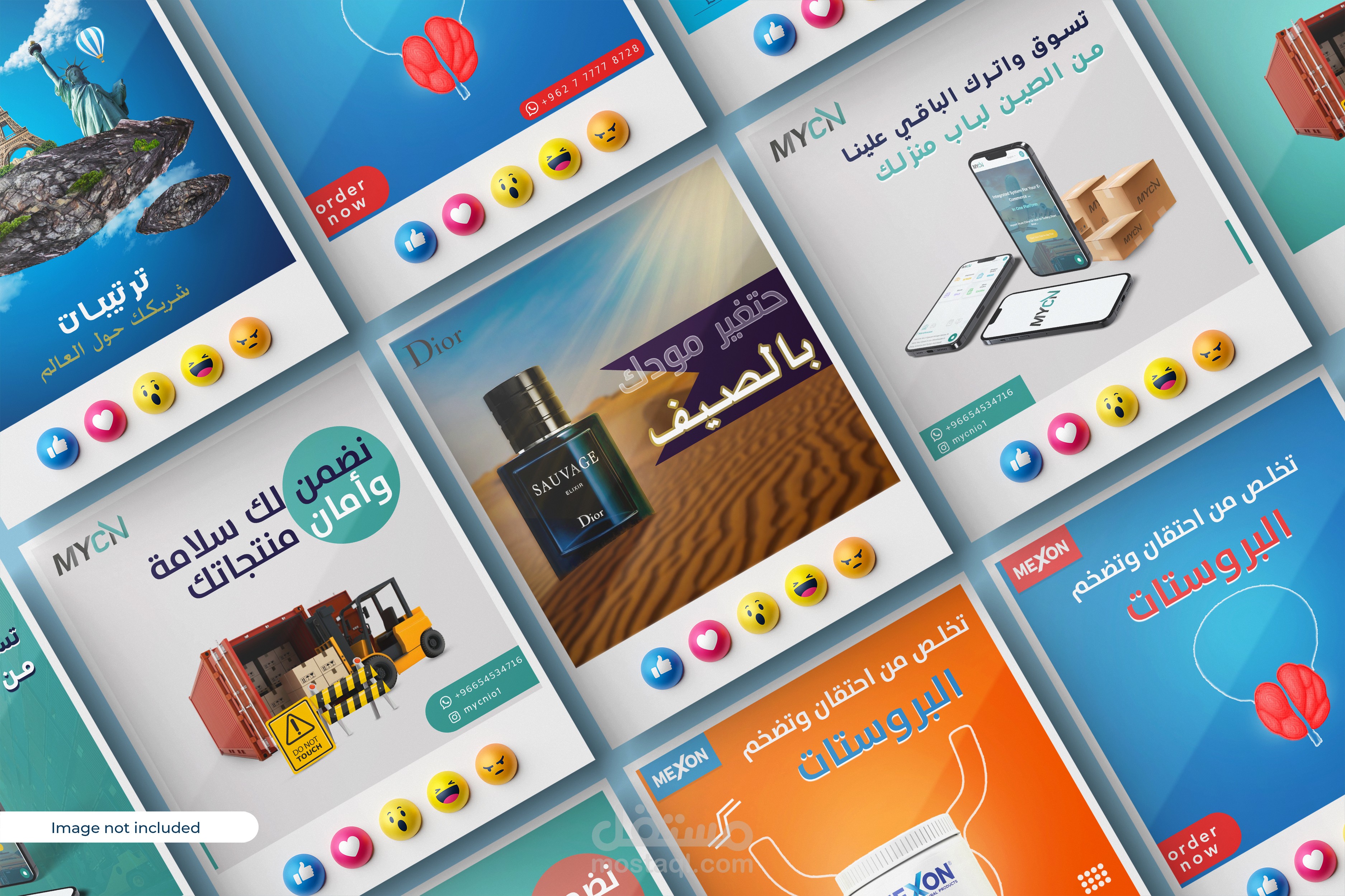 تصاميم سوشال ميديا