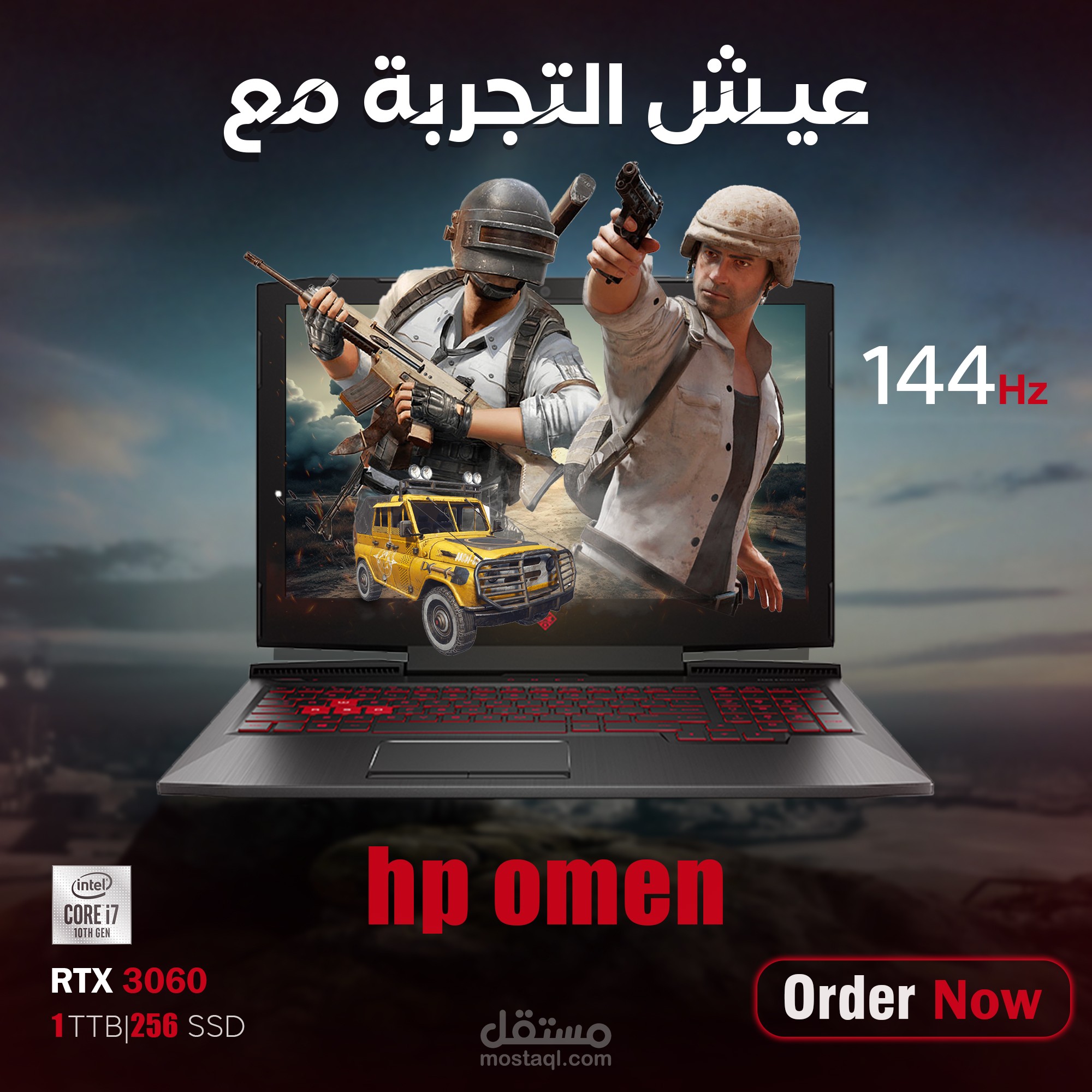 تصميم سوشال ميديا